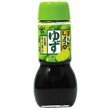 Ponzu Sauce