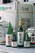 Sake Dictionary