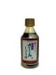 sashimi soy sauce